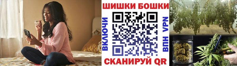Что такое Михайлов Конопля Codein Гашиш МЕФ
