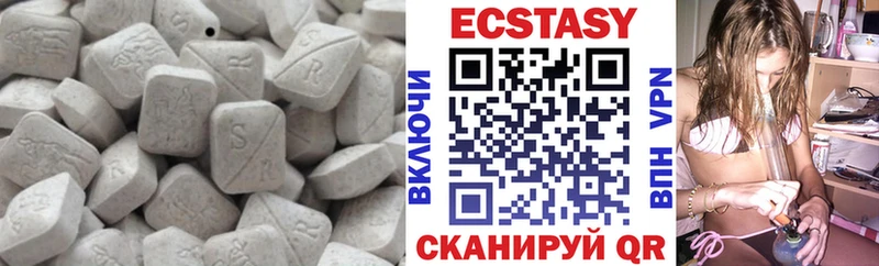 Ecstasy mix  mega ТОР  Михайлов 