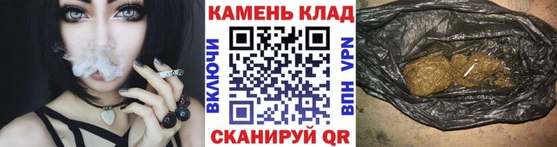 площадка Telegram  Михайлов  ГАШИШ Изолятор 
