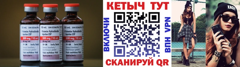 OMG   Михайлов  Кетамин VHQ 