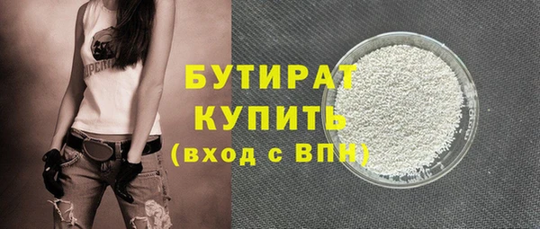 mix Богданович
