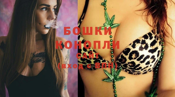 ГАЛЛЮЦИНОГЕННЫЕ ГРИБЫ Беломорск