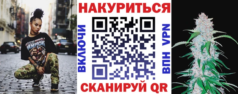 Каннабис SATIVA & INDICA  купить наркоту  Михайлов 